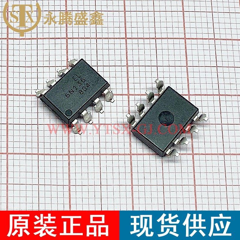 6N136S(TA)